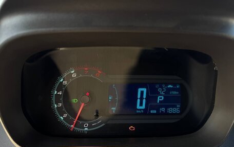 Chevrolet Cobalt II, 2022 год, 923 000 рублей, 8 фотография