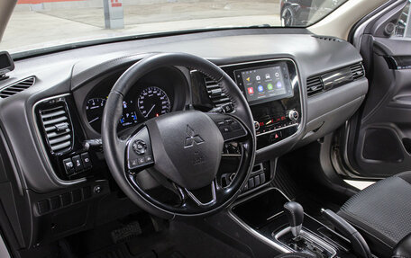 Mitsubishi Outlander III рестайлинг 3, 2021 год, 2 349 000 рублей, 16 фотография