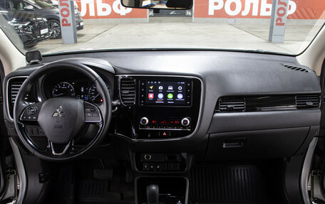 Mitsubishi Outlander III рестайлинг 3, 2021 год, 2 349 000 рублей, 14 фотография