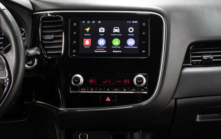 Mitsubishi Outlander III рестайлинг 3, 2021 год, 2 349 000 рублей, 15 фотография