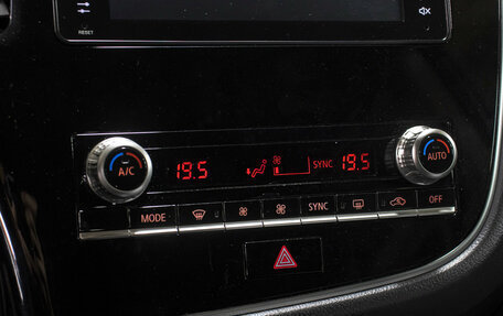 Mitsubishi Outlander III рестайлинг 3, 2021 год, 2 349 000 рублей, 19 фотография