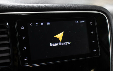 Mitsubishi Outlander III рестайлинг 3, 2021 год, 2 349 000 рублей, 20 фотография