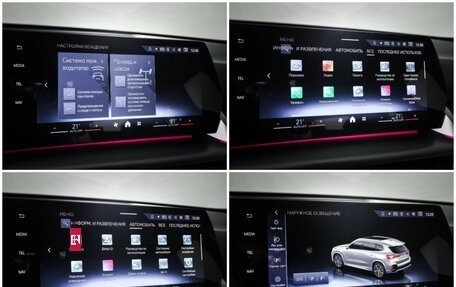 BMW X1, 2024 год, 5 459 000 рублей, 20 фотография