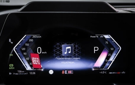 BMW X1, 2024 год, 5 459 000 рублей, 16 фотография