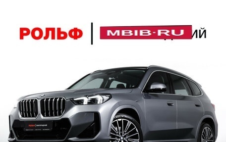 BMW X1, 2024 год, 5 459 000 рублей, 32 фотография