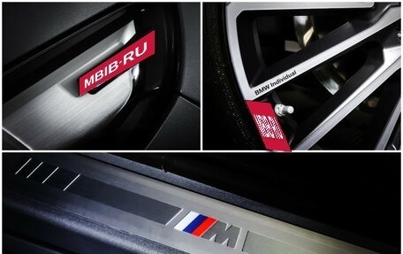 BMW X1, 2024 год, 5 459 000 рублей, 24 фотография