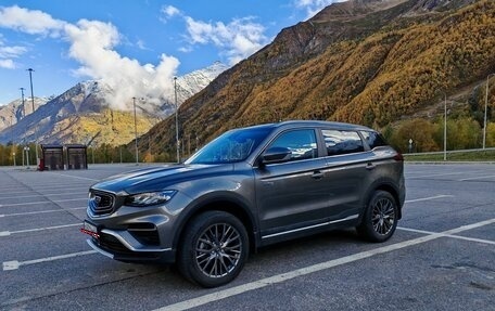 Geely Atlas, 2024 год, 2 350 000 рублей, 1 фотография