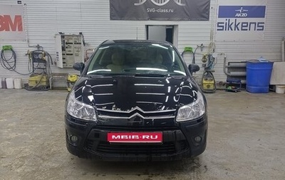 Citroen C4 II рестайлинг, 2008 год, 320 000 рублей, 1 фотография