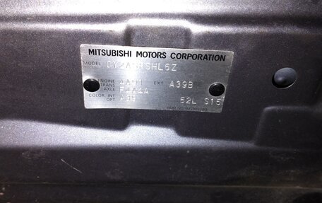 Mitsubishi Lancer IX, 2010 год, 700 000 рублей, 10 фотография