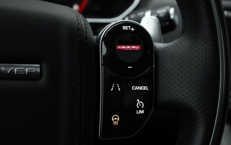 Land Rover Range Rover Sport II, 2019 год, 5 800 000 рублей, 13 фотография