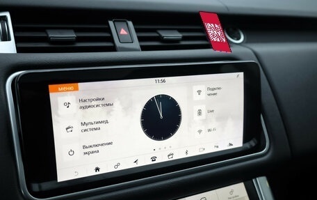 Land Rover Range Rover Sport II, 2019 год, 5 800 000 рублей, 17 фотография