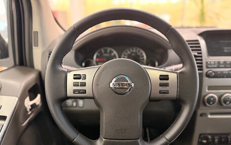 Nissan Pathfinder, 2007 год, 1 050 000 рублей, 12 фотография