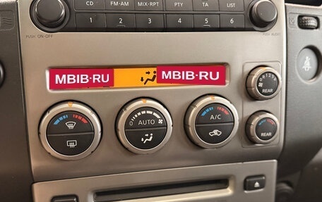 Nissan Pathfinder, 2007 год, 1 050 000 рублей, 15 фотография