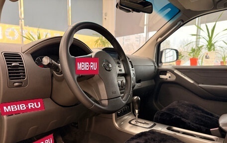 Nissan Pathfinder, 2007 год, 1 050 000 рублей, 11 фотография