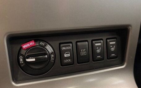 Nissan Pathfinder, 2007 год, 1 050 000 рублей, 16 фотография