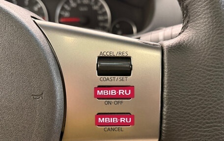 Nissan Pathfinder, 2007 год, 1 050 000 рублей, 18 фотография