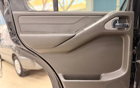 Nissan Pathfinder, 2007 год, 1 050 000 рублей, 26 фотография