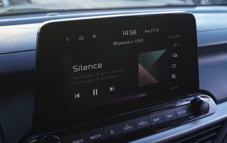 KIA K3, 2020 год, 1 849 000 рублей, 20 фотография