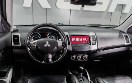 Mitsubishi Outlander III рестайлинг 3, 2011 год, 1 159 000 рублей, 6 фотография