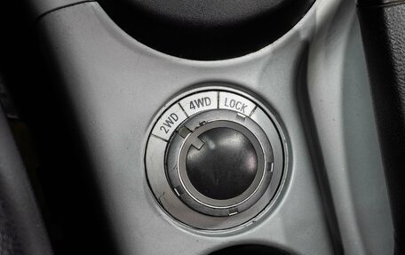 Mitsubishi Outlander III рестайлинг 3, 2011 год, 1 159 000 рублей, 17 фотография