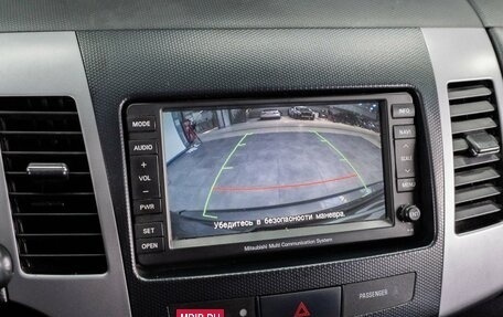 Mitsubishi Outlander III рестайлинг 3, 2011 год, 1 159 000 рублей, 15 фотография