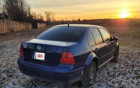 Volkswagen Jetta IV, 2001 год, 300 000 рублей, 7 фотография