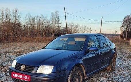 Volkswagen Jetta IV, 2001 год, 300 000 рублей, 3 фотография