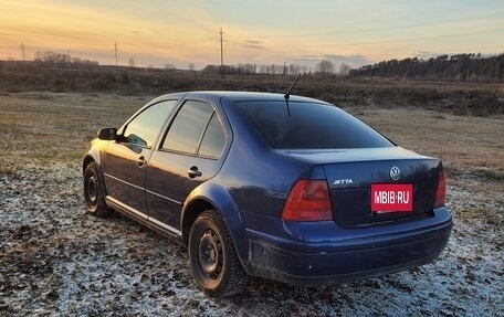 Volkswagen Jetta IV, 2001 год, 300 000 рублей, 5 фотография