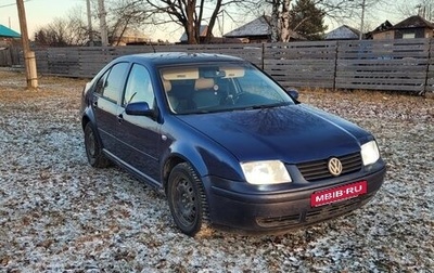 Volkswagen Jetta IV, 2001 год, 300 000 рублей, 1 фотография