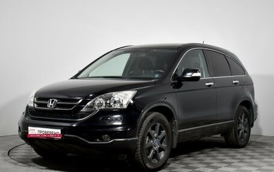 Honda CR-V III рестайлинг, 2011 год, 1 468 900 рублей, 1 фотография
