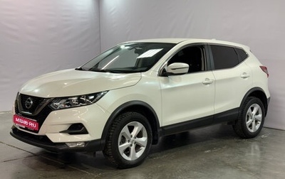 Nissan Qashqai, 2019 год, 1 658 000 рублей, 1 фотография