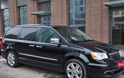 Chrysler Voyager IV, 2014 год, 2 350 000 рублей, 1 фотография