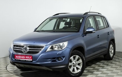 Volkswagen Tiguan I, 2011 год, 949 777 рублей, 1 фотография