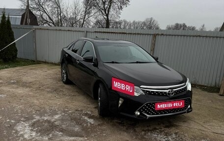 Toyota Camry, 2015 год, 1 750 000 рублей, 11 фотография