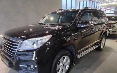 Haval H9 I рестайлинг, 2021 год, 1 999 000 рублей, 1 фотография