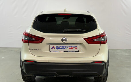 Nissan Qashqai, 2019 год, 1 658 000 рублей, 4 фотография