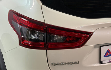 Nissan Qashqai, 2019 год, 1 658 000 рублей, 5 фотография