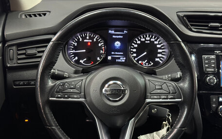 Nissan Qashqai, 2019 год, 1 658 000 рублей, 13 фотография