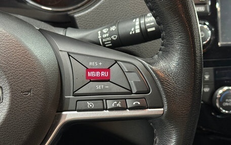 Nissan Qashqai, 2019 год, 1 658 000 рублей, 10 фотография