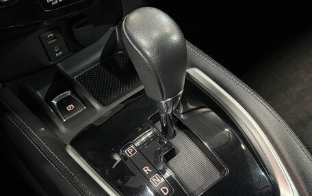 Nissan Qashqai, 2019 год, 1 658 000 рублей, 19 фотография