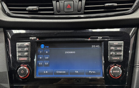 Nissan Qashqai, 2019 год, 1 658 000 рублей, 17 фотография