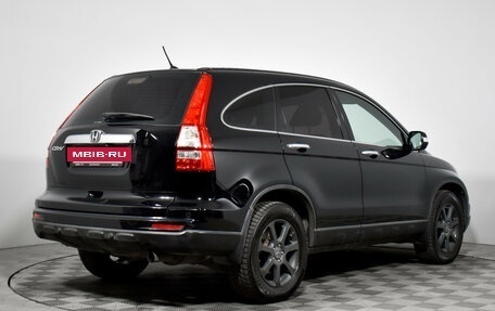 Honda CR-V III рестайлинг, 2011 год, 1 468 900 рублей, 5 фотография