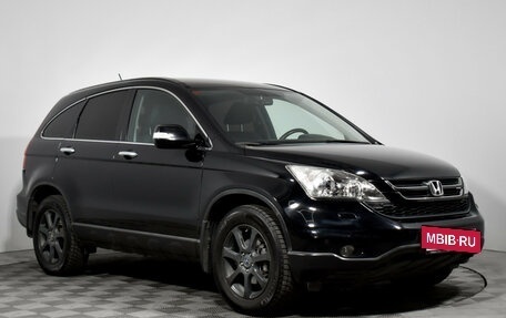 Honda CR-V III рестайлинг, 2011 год, 1 468 900 рублей, 3 фотография