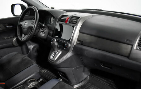 Honda CR-V III рестайлинг, 2011 год, 1 468 900 рублей, 13 фотография