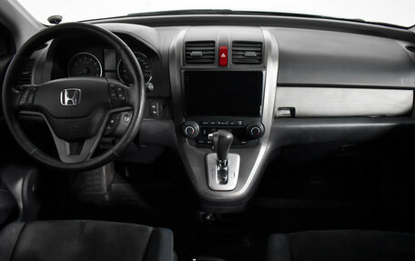 Honda CR-V III рестайлинг, 2011 год, 1 468 900 рублей, 12 фотография