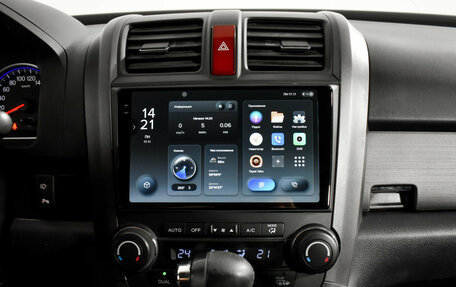 Honda CR-V III рестайлинг, 2011 год, 1 468 900 рублей, 14 фотография