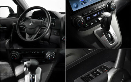 Honda CR-V III рестайлинг, 2011 год, 1 468 900 рублей, 15 фотография