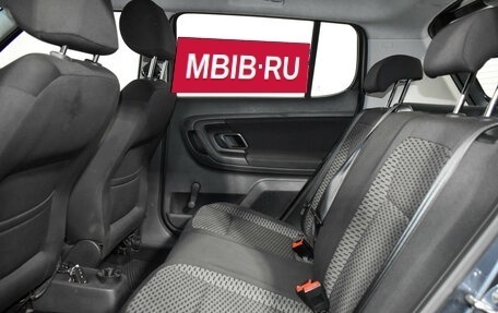 Skoda Fabia II, 2011 год, 420 000 рублей, 10 фотография