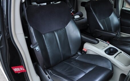 Chrysler Voyager IV, 2014 год, 2 350 000 рублей, 12 фотография