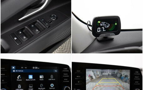 Hyundai Elantra, 2023 год, 2 200 000 рублей, 16 фотография